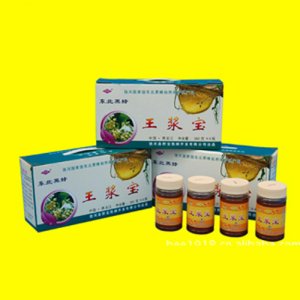 隆興源王漿寶禮品盒