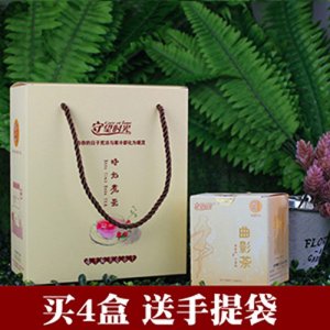守望時光曲影茶 養生茶