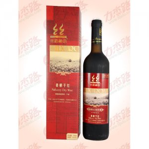 絲路秘語.桑葚干紅