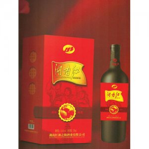 湖南紅紅色經典