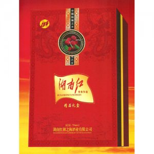 湖南紅精品禮盒