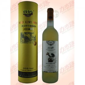 欣妙名獼猴桃酒仕私藏