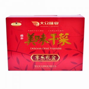 恒廚享樂禮品