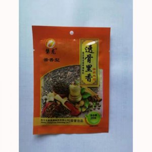 哈爾濱香源調味料有限公司