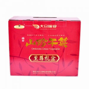 恒廚至尊禮品