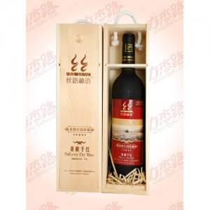 絲路秘語.桑郡莊園（禮盒）