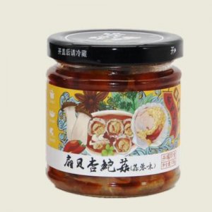咗小鮮蒜蓉扇貝