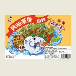 咗小鮮風味帶魚
