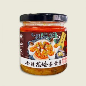 咗小鮮花蛤蛋黃醬