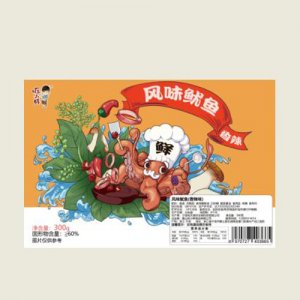 咗小鮮風味魷魚