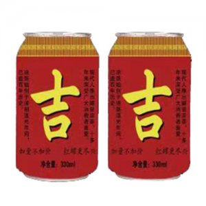 艾尚寶福吉涼茶330ml飲品