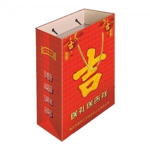 艾尚寶福吉涼茶禮盒