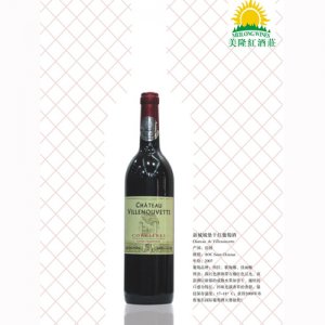 美隆新城城堡干紅葡萄酒
