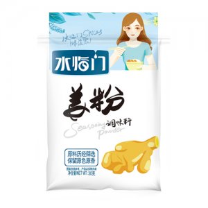 水臨門姜粉
