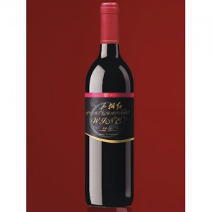 乳泉石榴紅酒15°