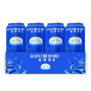 愛(ài)紳堡暢爽箱8°p