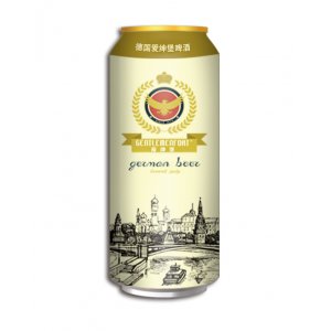 愛(ài)紳堡啤酒