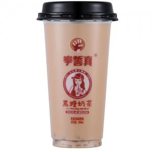 拳誓真黑糖奶茶飲品