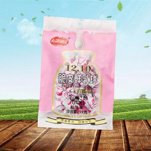 心味果園脆皮鮮乳球紅豆味92