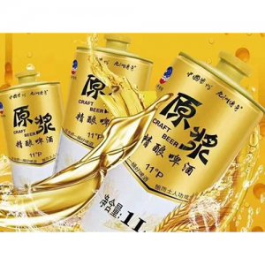 茅臺精釀啤酒樣品1LX12罐