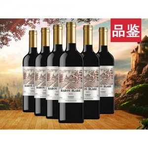 法國進口布拉雷男爵干紅葡萄酒品鑒750ml6瓶件