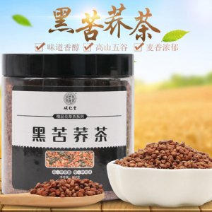 從仁堂黑苦蕎茶
