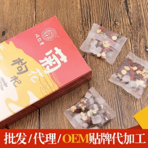 從仁堂菊花枸杞茶