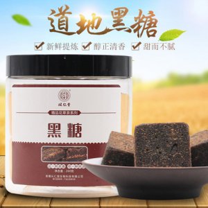 從仁堂黑糖姜茶