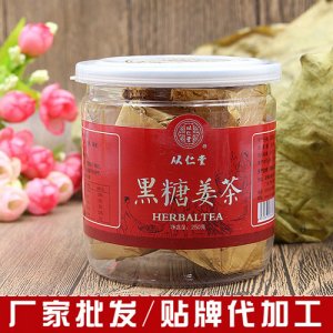 從仁堂黑糖姜母茶