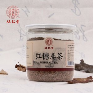 從仁堂紅糖姜茶