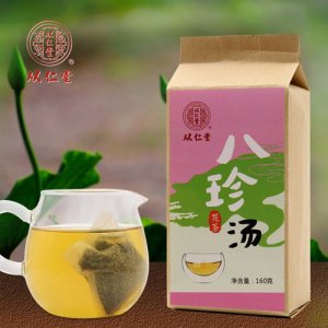 從仁堂八珍湯