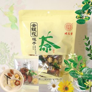 從仁堂金銀花梔子茶
