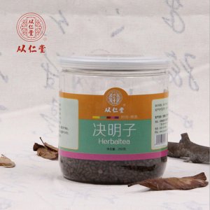 從仁堂決明子