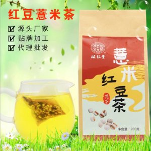 從仁堂紅豆薏米茶