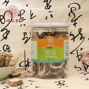從仁堂苦瓜