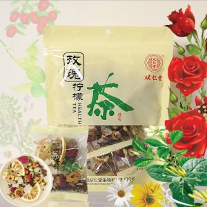 從仁堂玫瑰花檸檬八寶茶