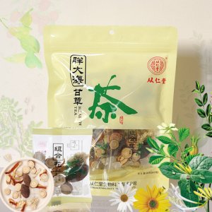 從仁堂胖大海甘草茶