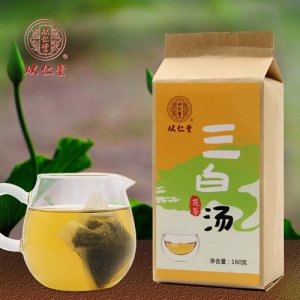 從仁堂三白湯