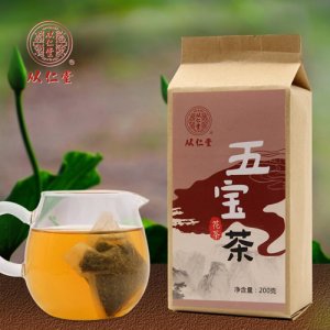 從仁堂五寶茶