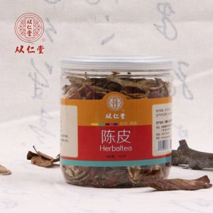 從仁堂陳皮