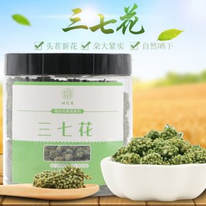 從仁堂三七花