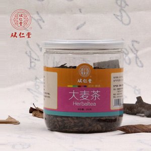 從仁堂大麥茶