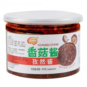 薪然香菇醬孜然醬