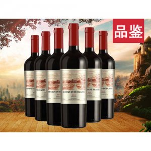 法國進口布拉雷侯爵干紅葡萄酒品鑒750ml6瓶件