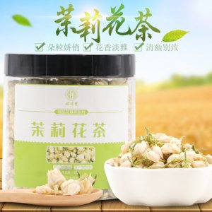 從仁堂茉莉花茶