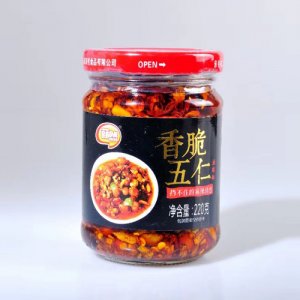 薪然香脆五仁