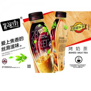 第28街烤奶茶485mlX15箱