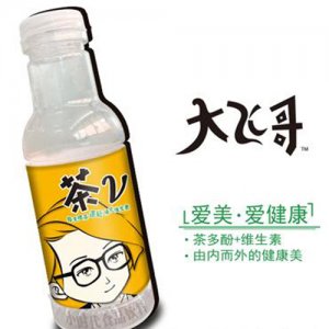 小時代茶V大飛哥飲品