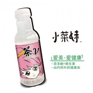小時代茶V小菜妹飲品