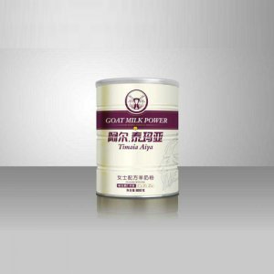 凱達阿爾泰瑪亞女士羊奶粉